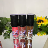 ROSETTA | Hydrating Vegan Lip Gloss
